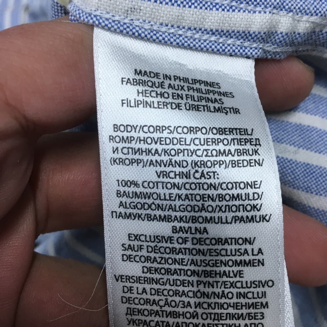 폴로 하운드 카라넥 셔츠 만원샵 CC05 상품이미지4