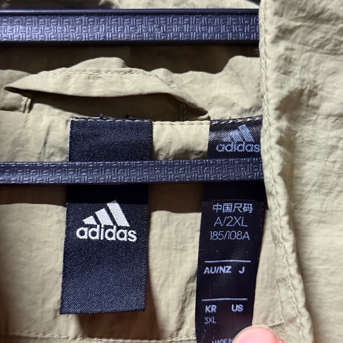 00s 아디다스 올드스쿨 빅사이즈 윈드브레이커 자켓 상품이미지8