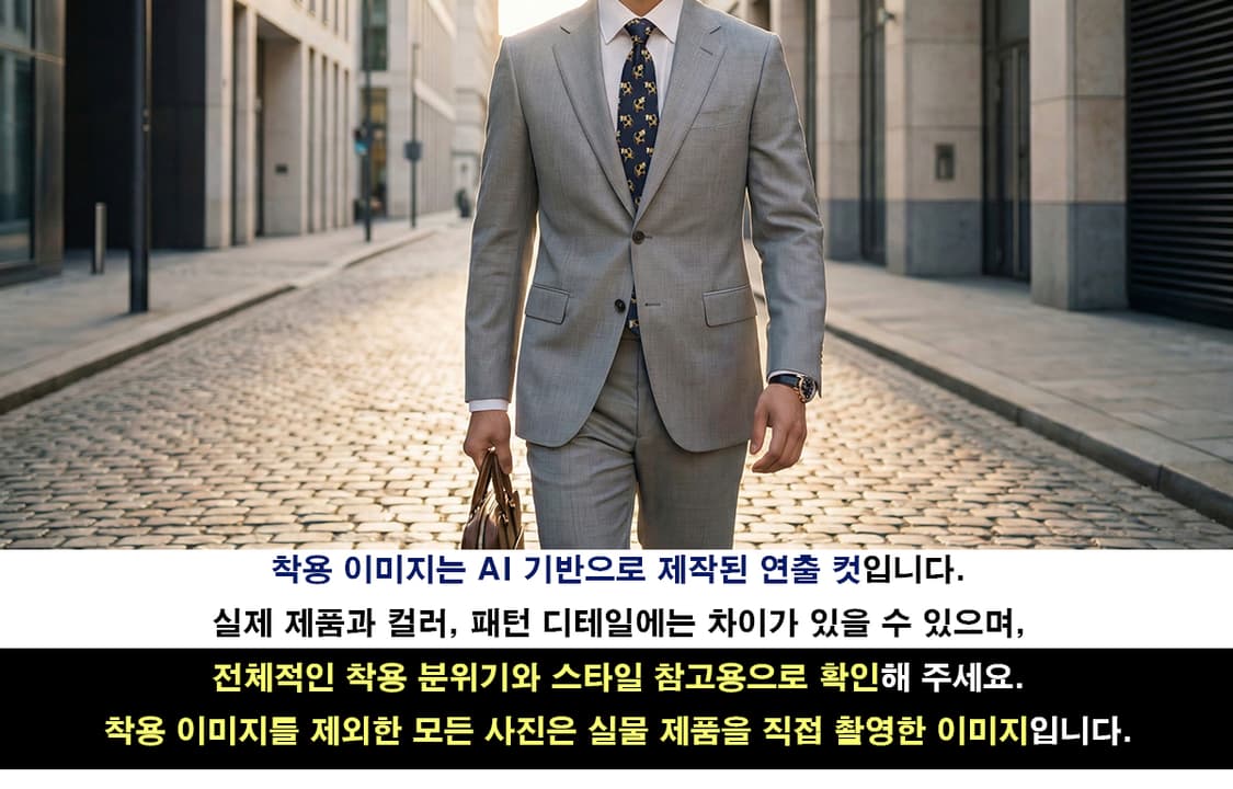 소니아리키엘 넥타이 네이비 소 모티브 9.6cm A+등급 K2198
 상품이미지3