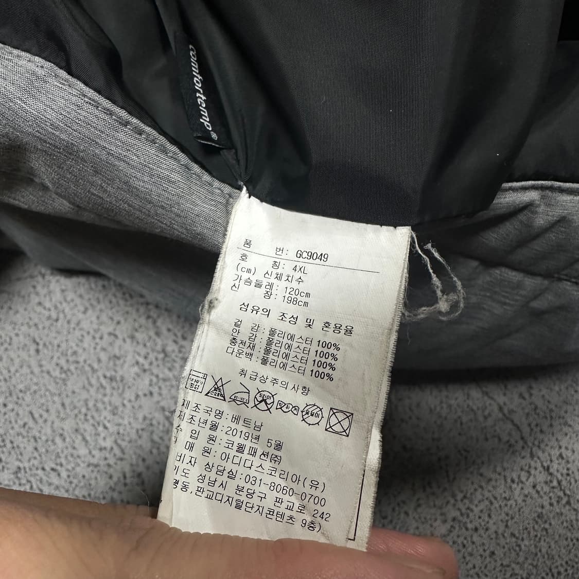 ✨ (바배) 리복 빅로고 그레이 롱 패딩 상품이미지4