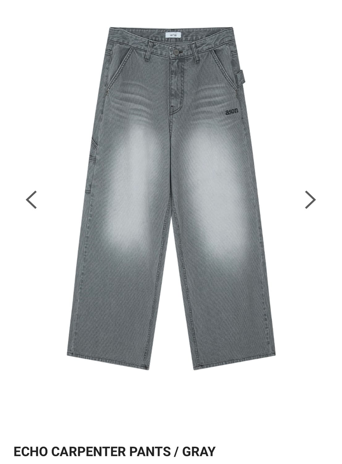 [새상품] 애즈온 에코 카펜터 팬츠 그레이 상품이미지2