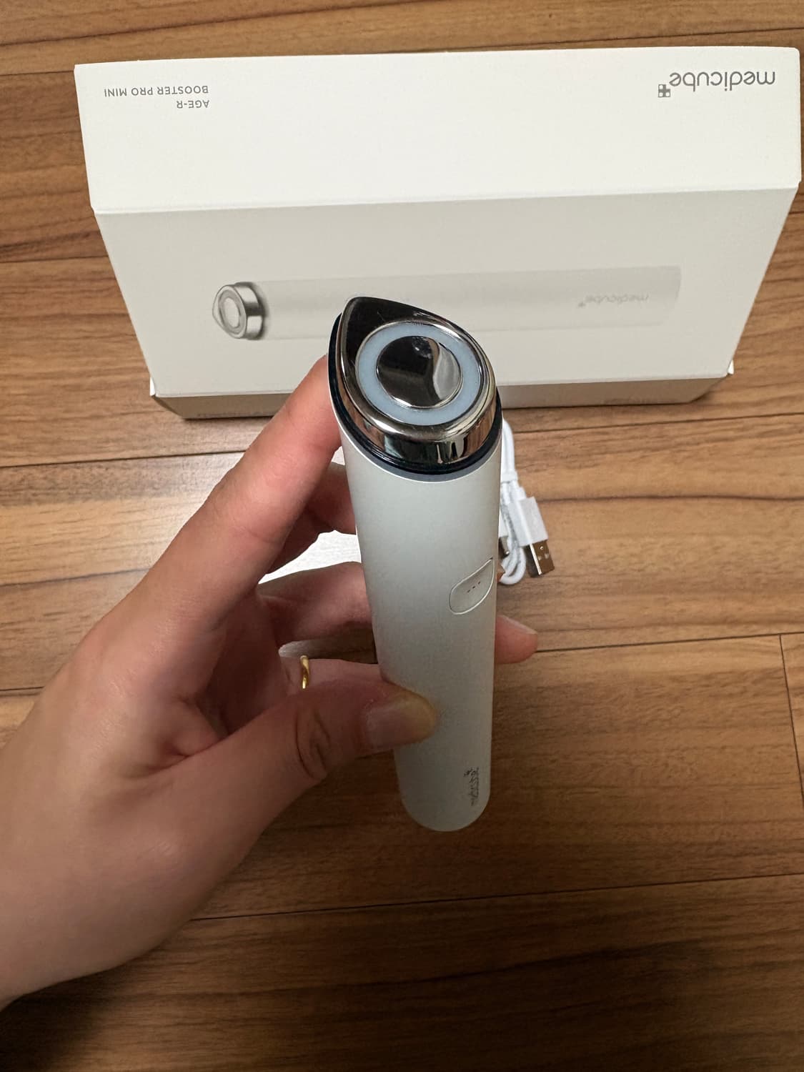 메디큐브 부스터 미니 상품이미지4