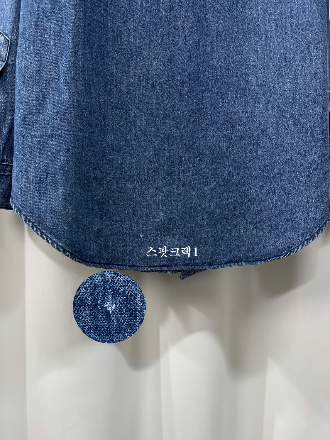 80's 폴로 랄프로렌 피셔맨 데님 사파리 셔츠자켓 상품이미지7