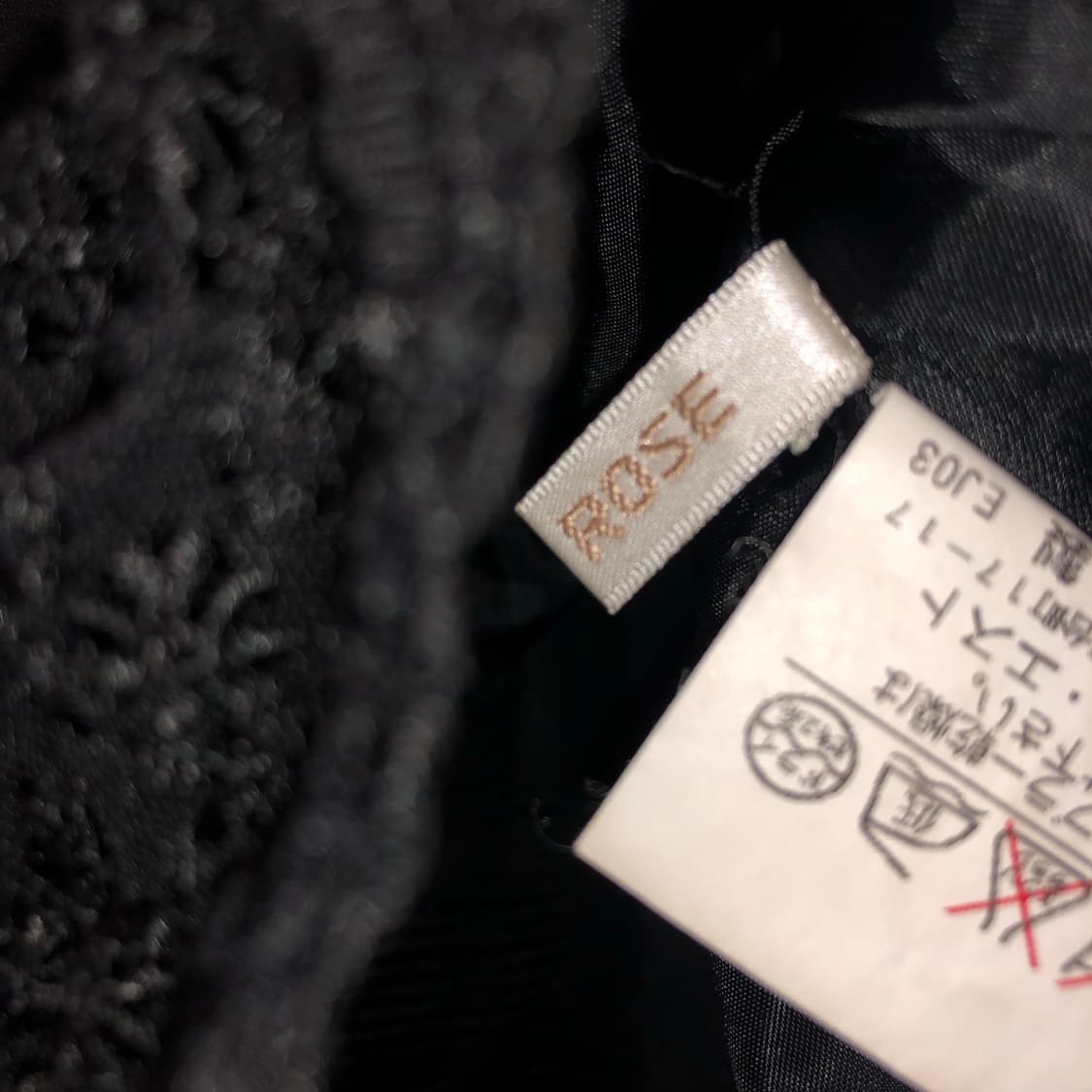 Vintage 💿 Lest rose black rib 상품이미지3