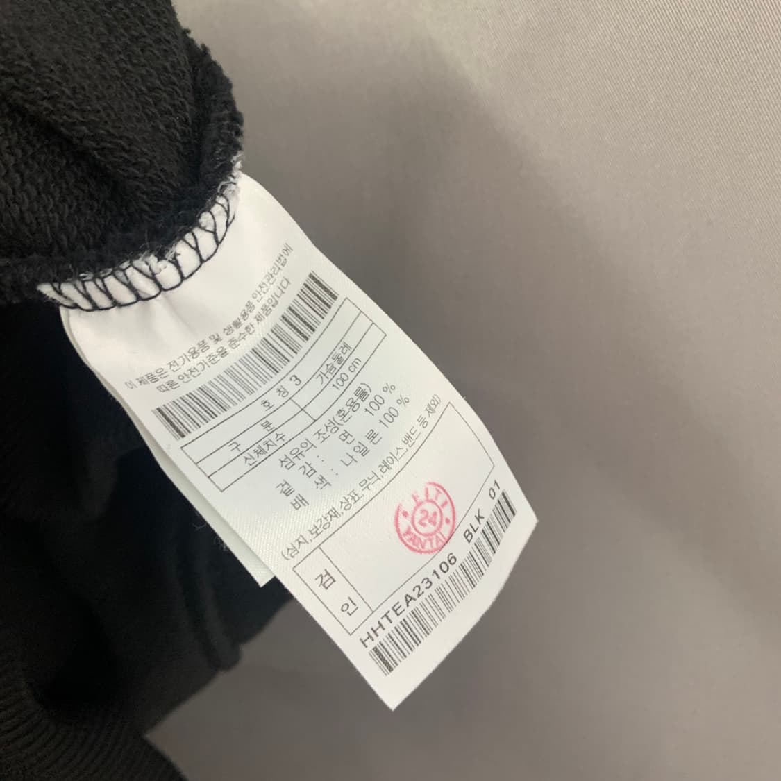 3 하이드아웃 H WINGS 헤비코튼 후드티 상품이미지6