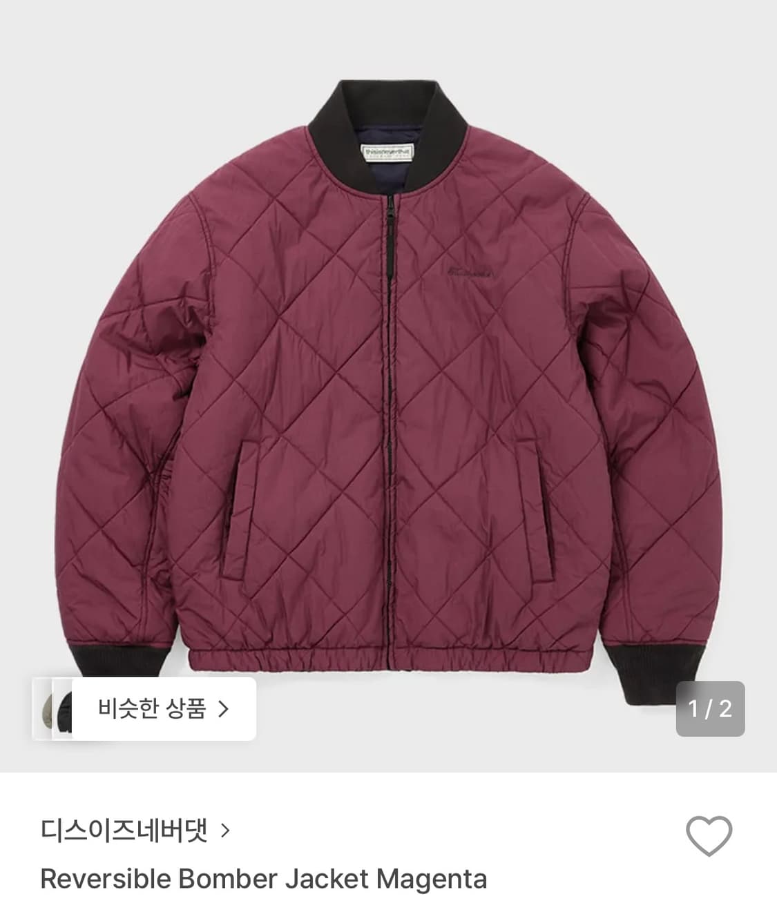 디스이즈네버댓 리버시블 봄버 자켓 S 상품이미지2