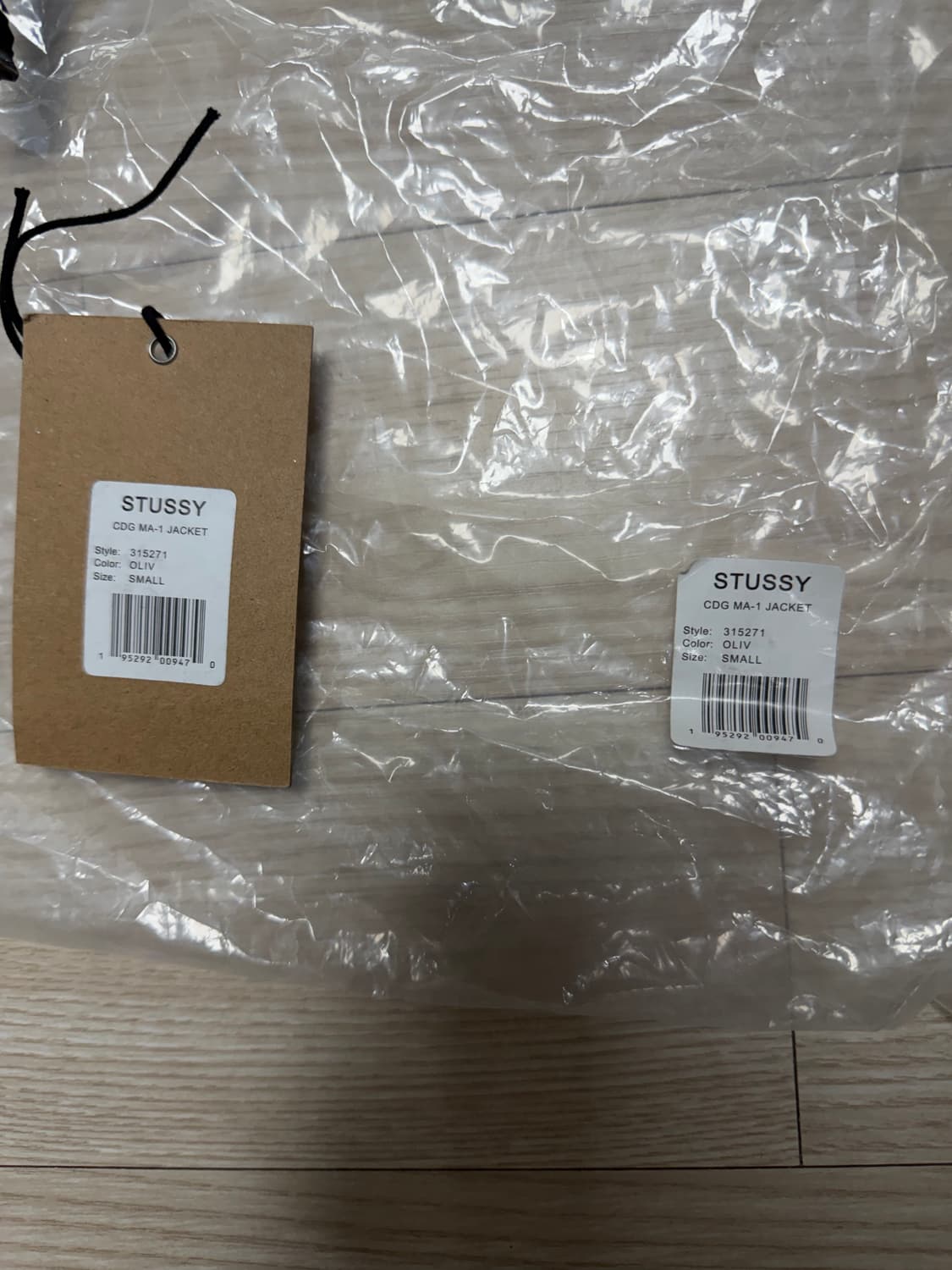 스투시 꼼데 ma1 스몰 상품이미지3