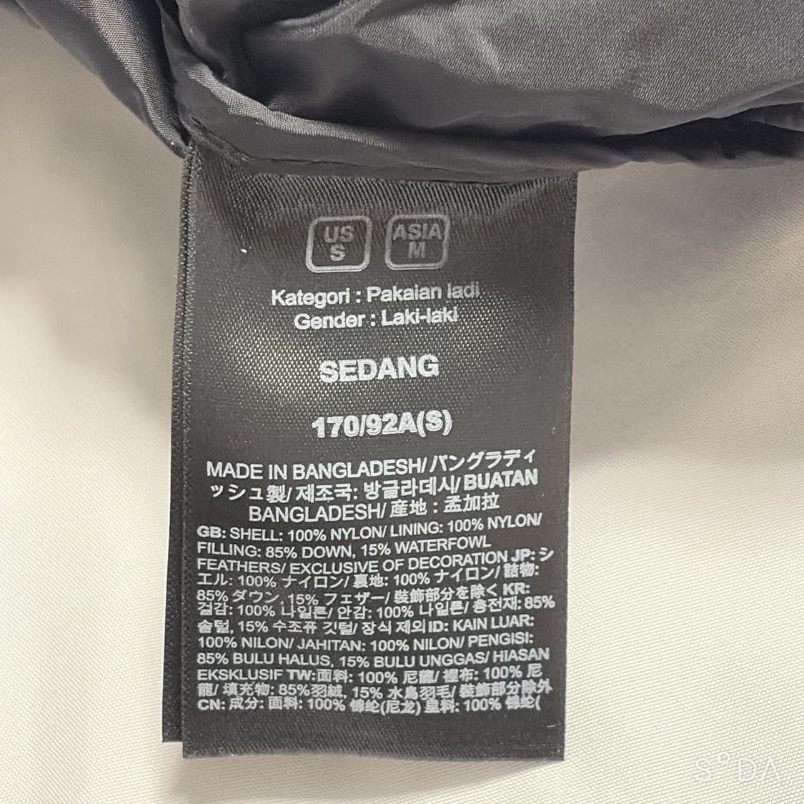 노스페이스 700 패딩 블랙 (새상품) 상품이미지10