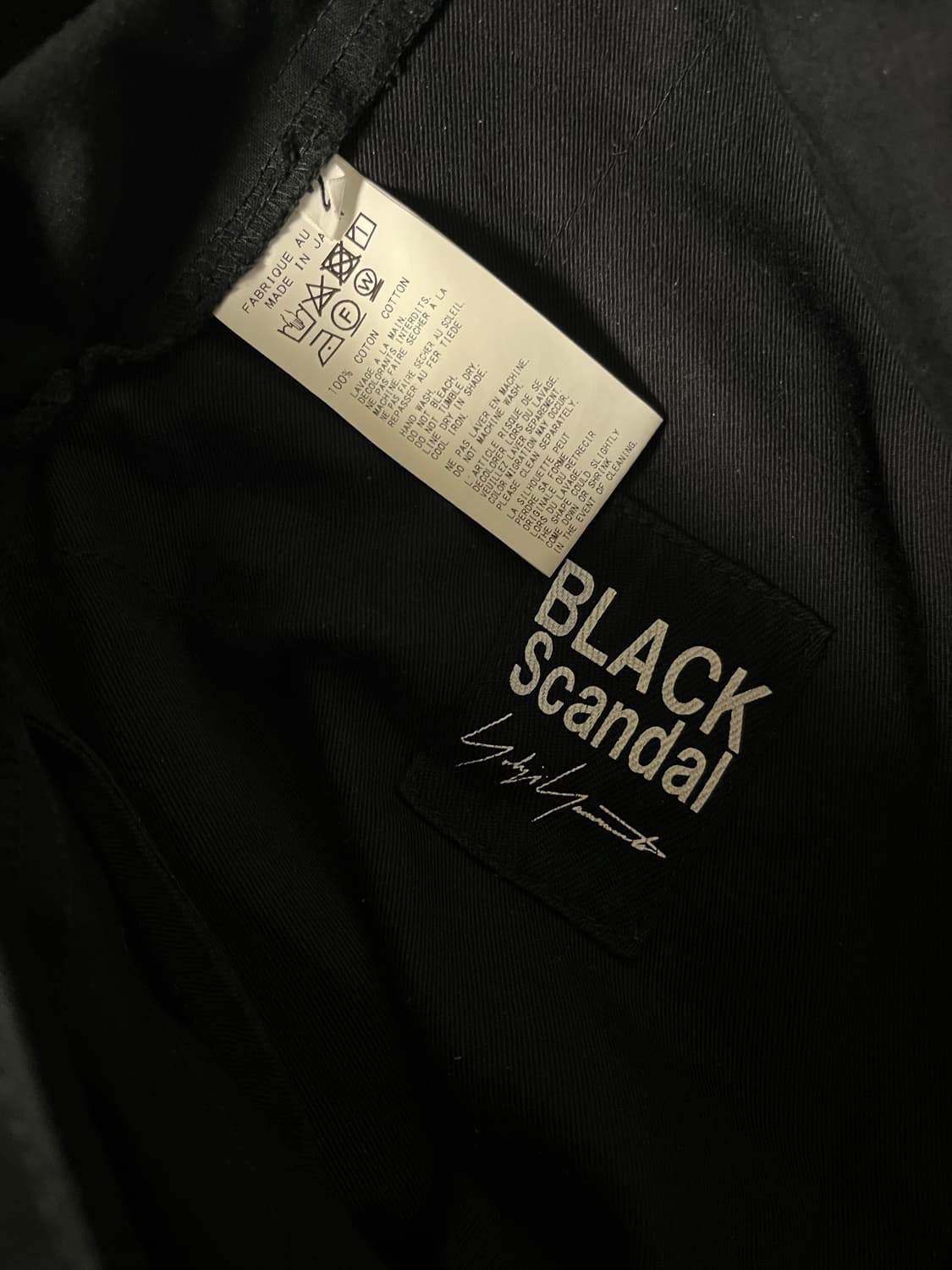 요지야마모토 블랙스캔달 립스탑 와이드 코튼 팬츠 상품이미지4