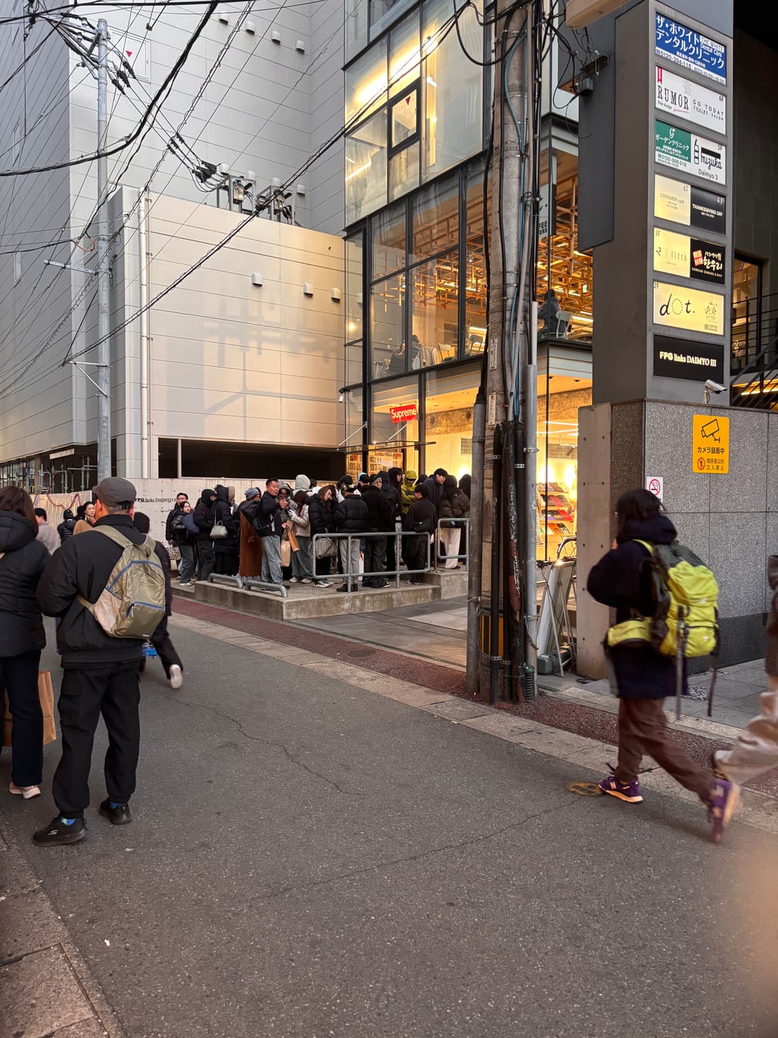 택배관련공지 상품이미지1