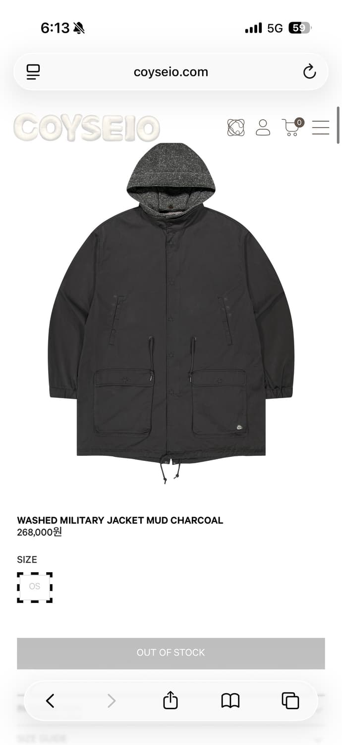 코이세이오 야상 머드차콜 상품이미지1