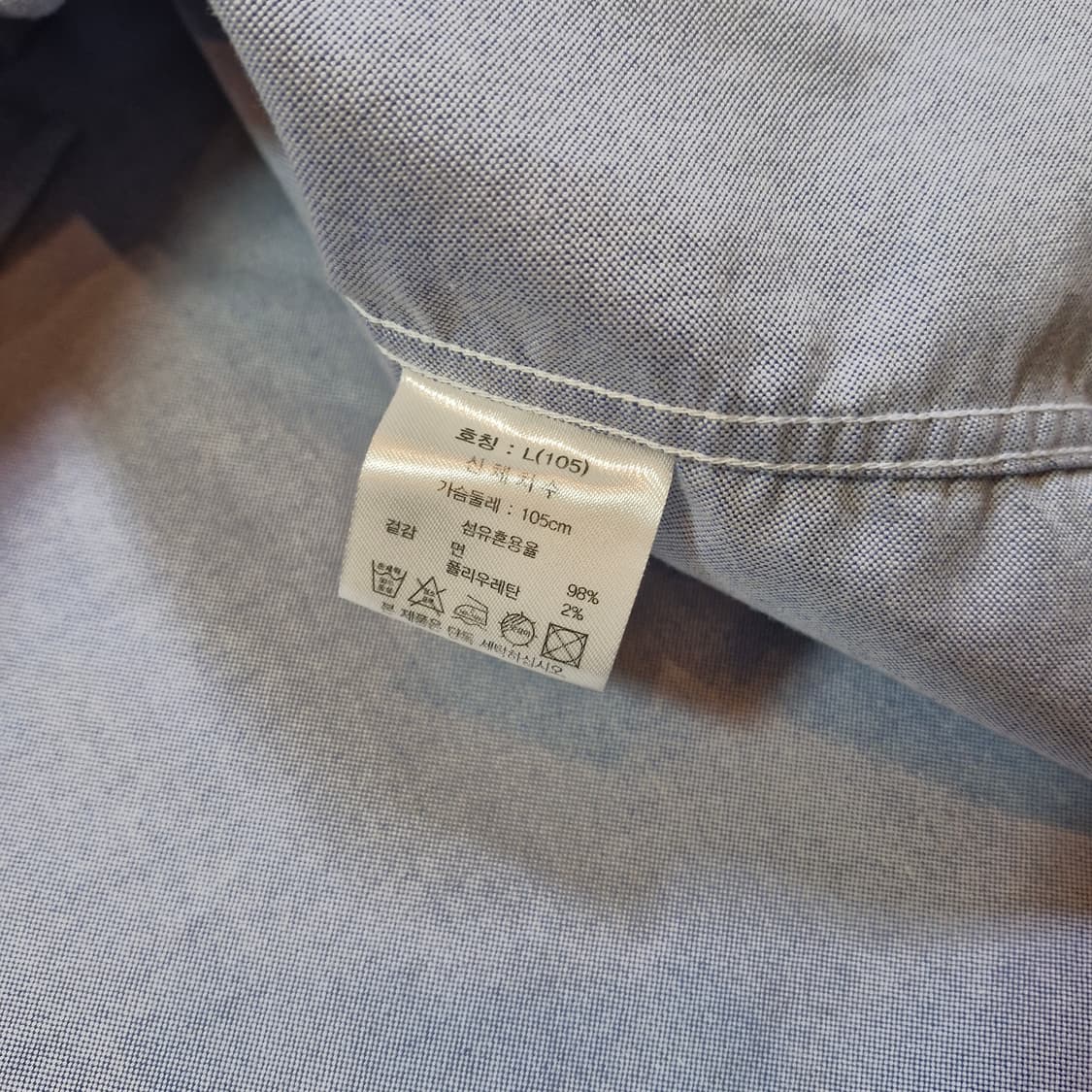 브룩스브라더스 옥스포드 셔츠 상품이미지4