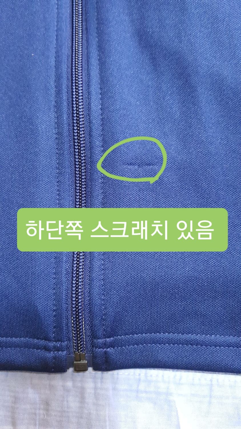 아디다스 저지 실측95 가슴51 기장70 상품이미지4