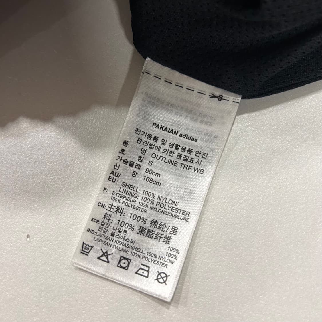 [S] 아디다스 아웃라인 삼선 후드 바람막이 블랙 A856 상품이미지7
