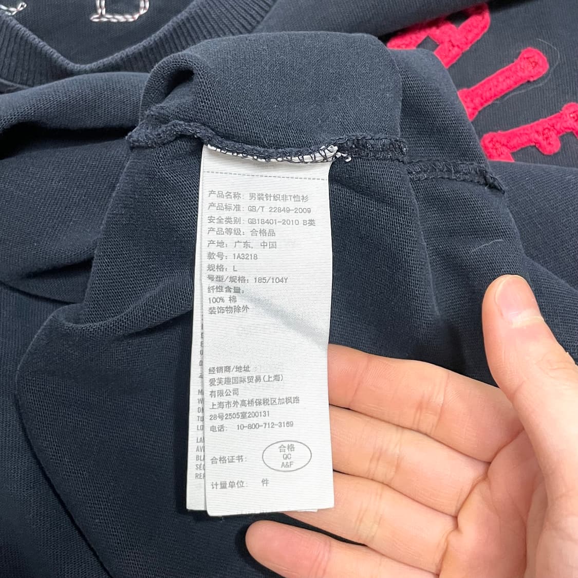 아베크롬비 스펠로고 네이비 긴팔티셔츠 남성L  상품이미지4