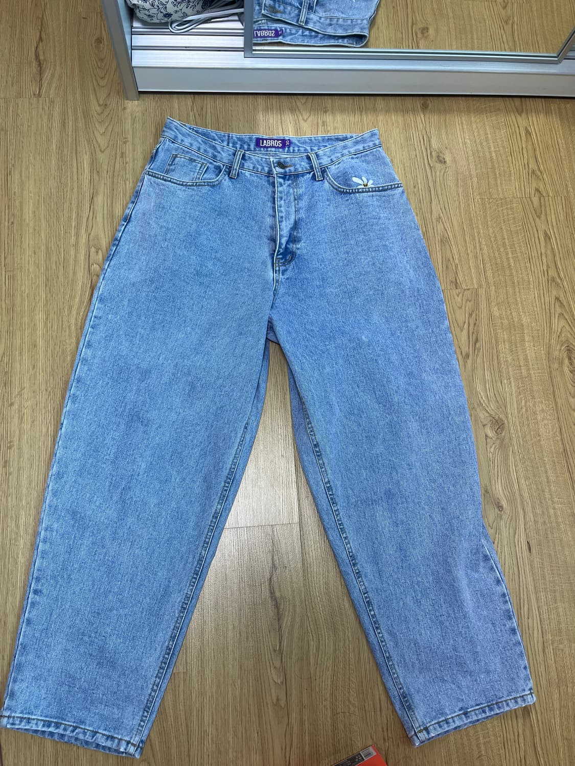 라브로스 데이지 연청 30 상품이미지1
