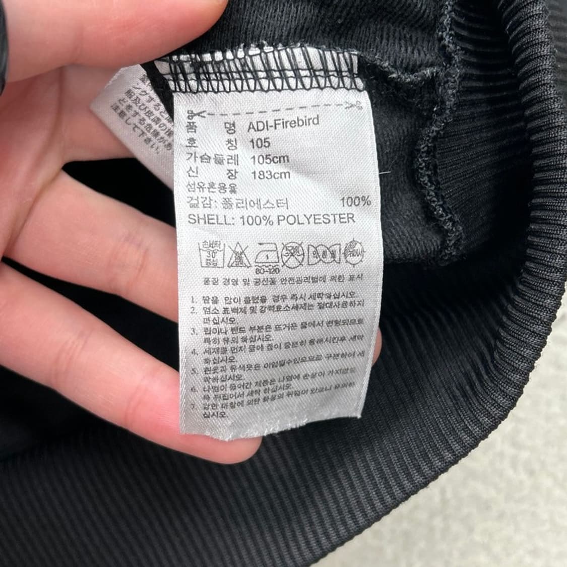 아디다스 오리지널 구파이어버드 트랙탑 재킷 블랙-골드 105 상품이미지6