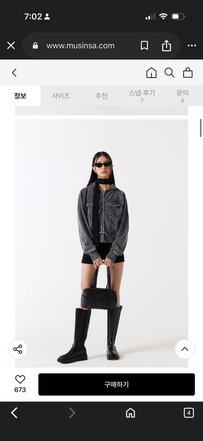 오드스튜디오 워싱 후드집업 상품이미지3