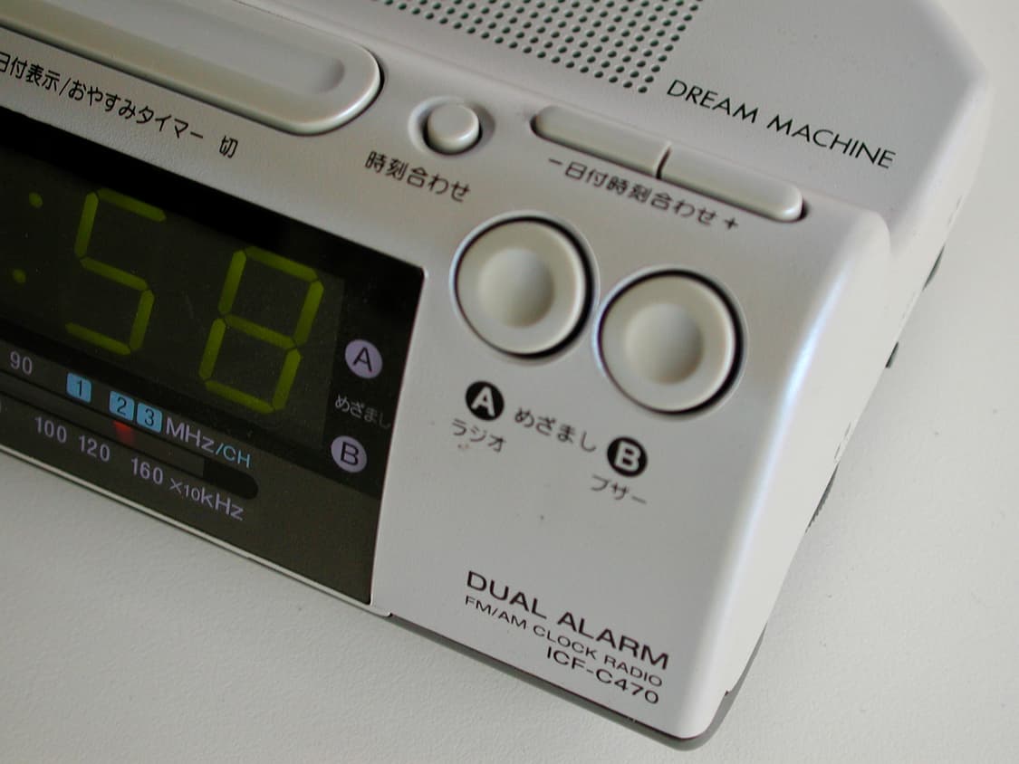 Sony 알람 시계 / 라디오 (mint) 상품이미지3