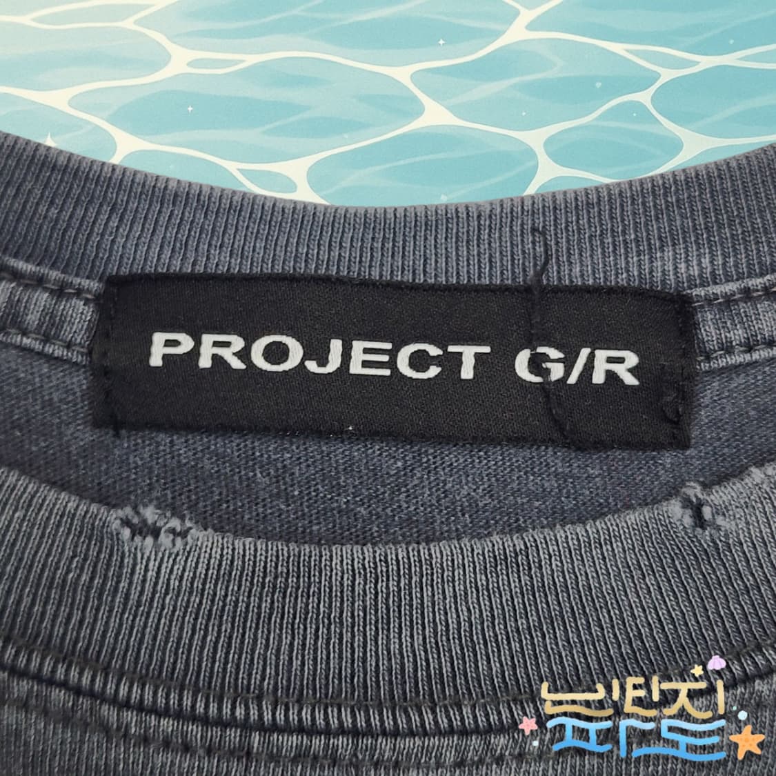 F PROJECT G/R 선데이 스쿨 빈티지 워싱 반팔티 상품이미지5