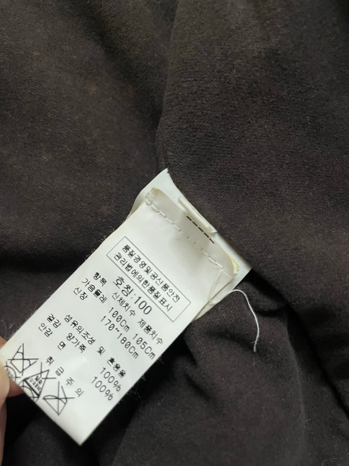 00s Sheepskin 양가죽포켓레더봄버자켓유니섹스다크브라운에디슬리먼 상품이미지8
