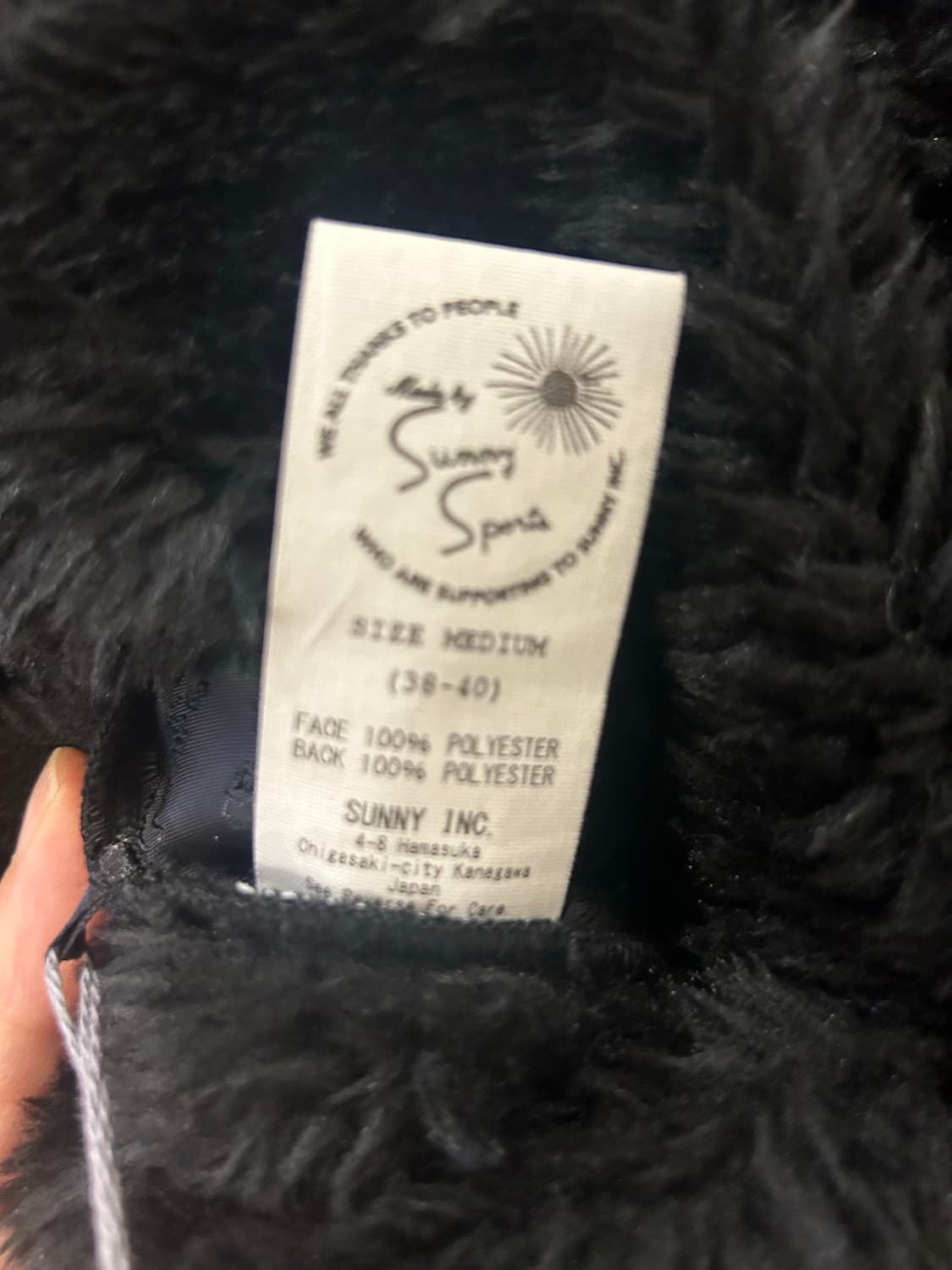 (에크루) 퍼 아우터 새제품 상품이미지7