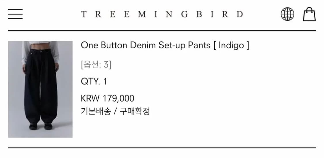 트리밍버드 One Button Denim Pants,인디고,3사이즈 상품이미지6