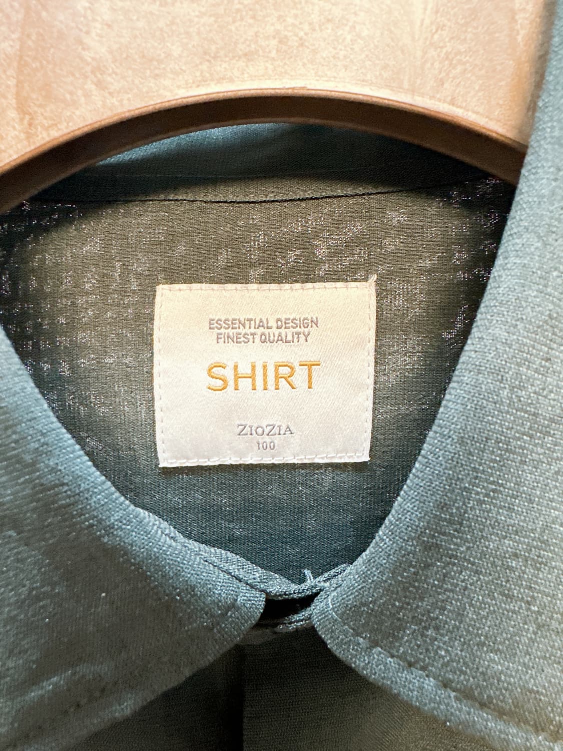 지오지아 원더쿨 셔츠 다크그린(100) 상품이미지2