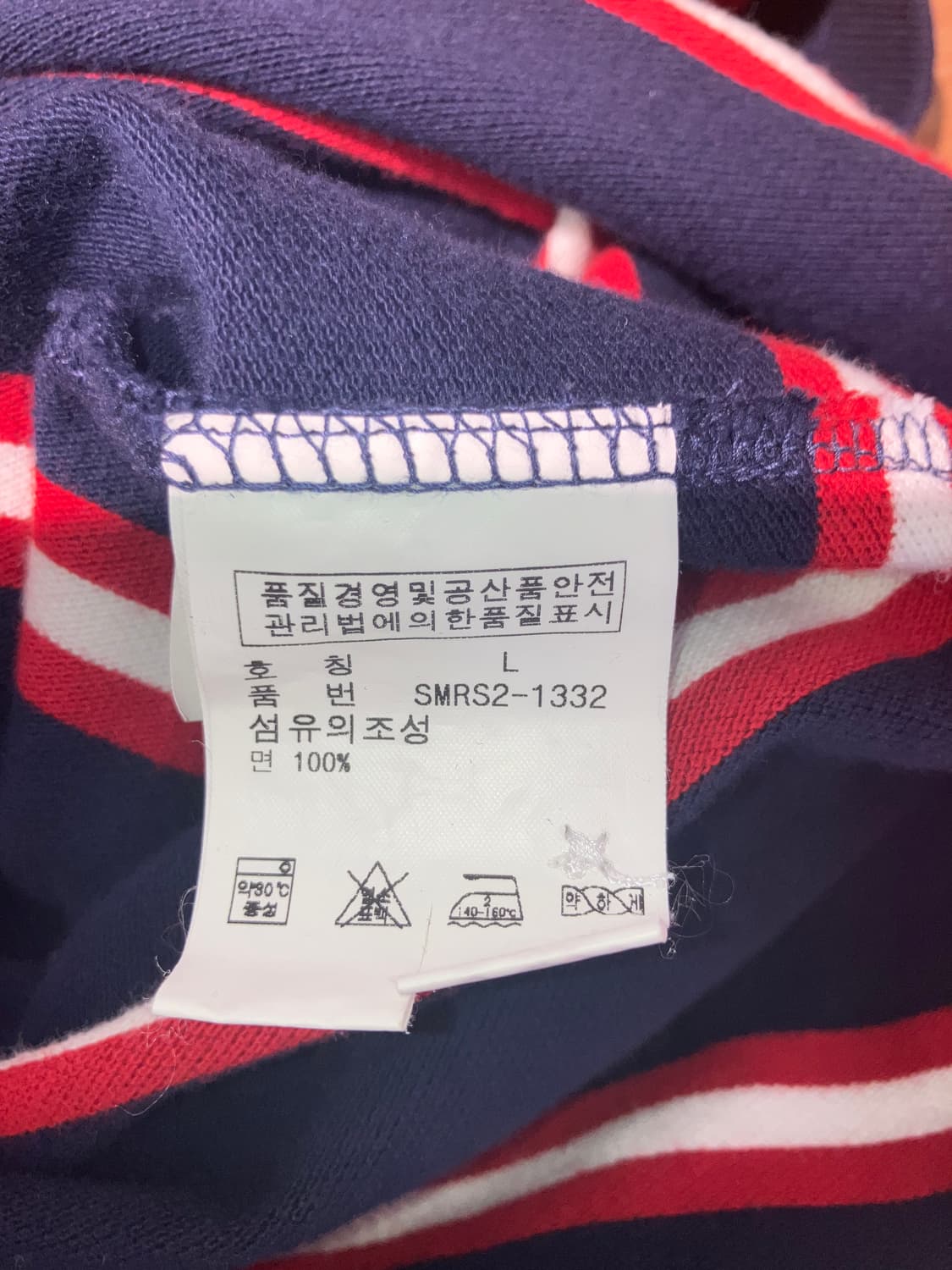 Polo Ralph Lauren 스트라이프 반팔 폴로 L 상품이미지6