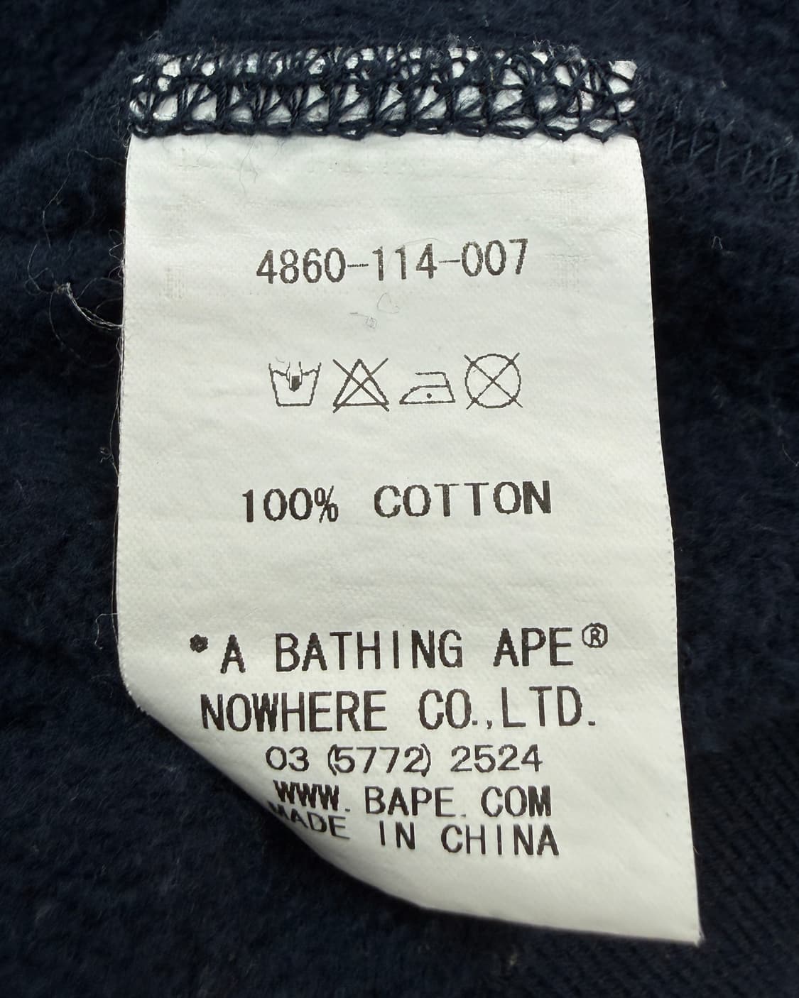 베이프 PIRATES 컬리지 로고 스웻 후디 상품이미지7