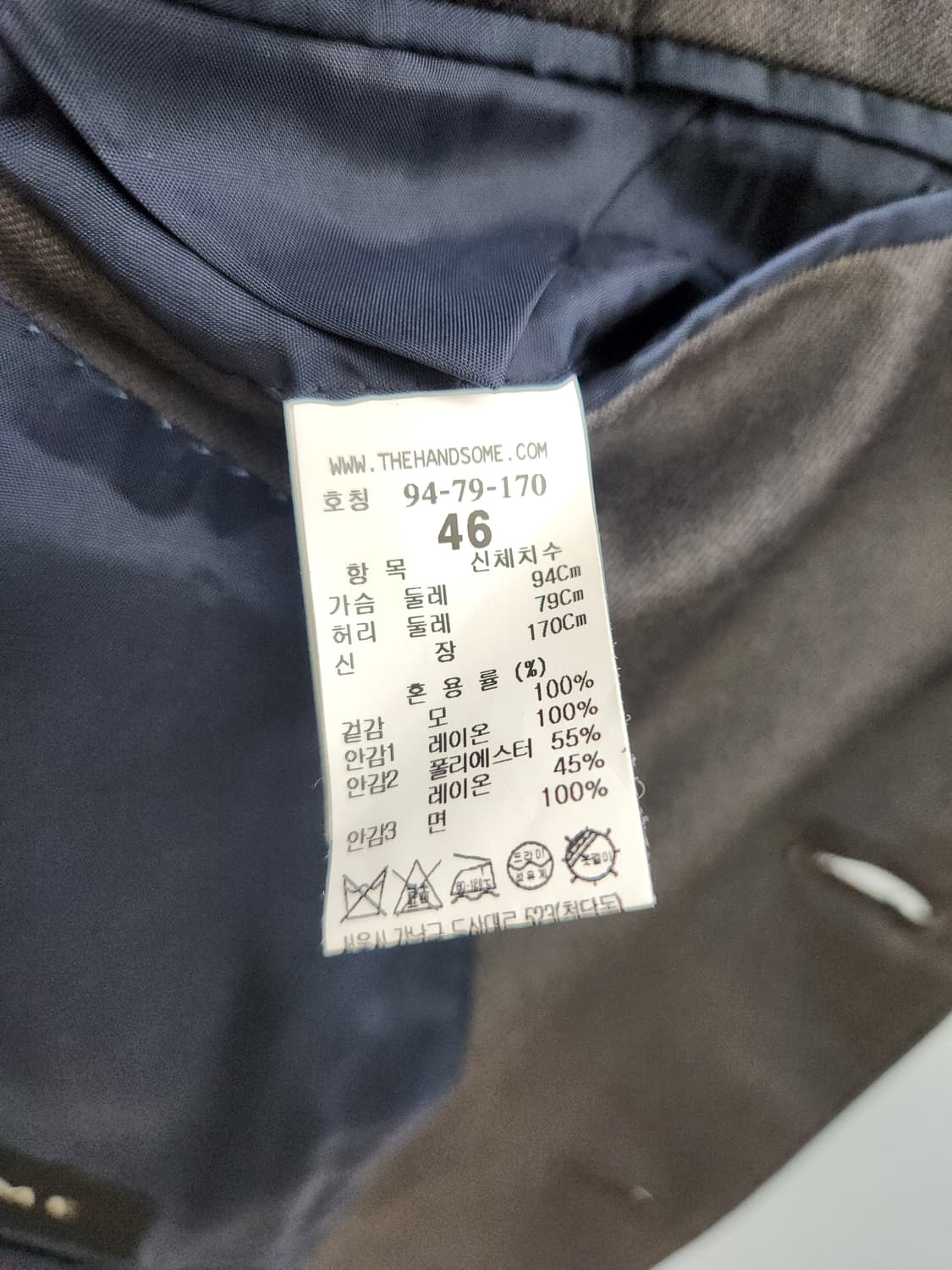 타임 옴므 에르메네질도 제냐  모100% 정장자켓_21년 상품이미지9