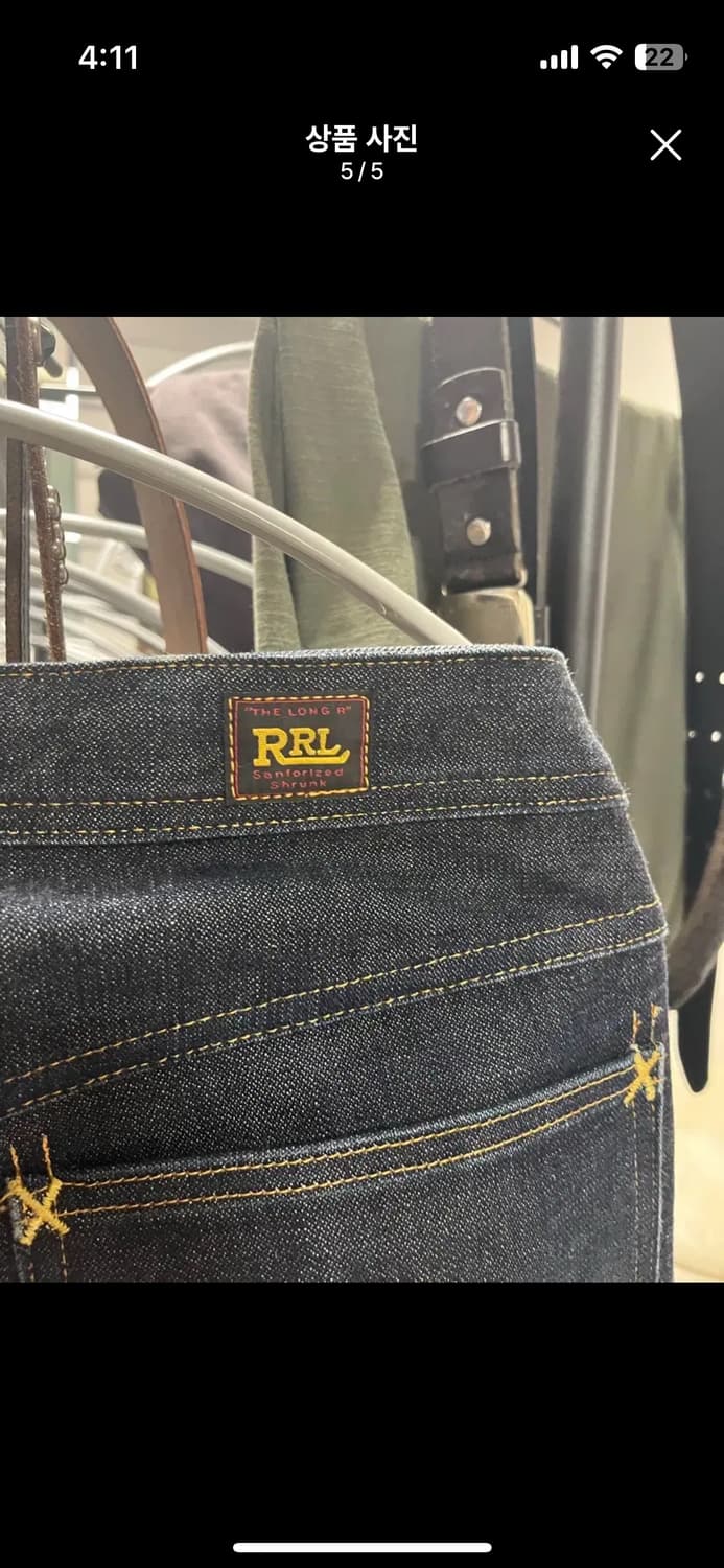 rrl리미티드 스트레이트 데님 31-30 상품이미지5