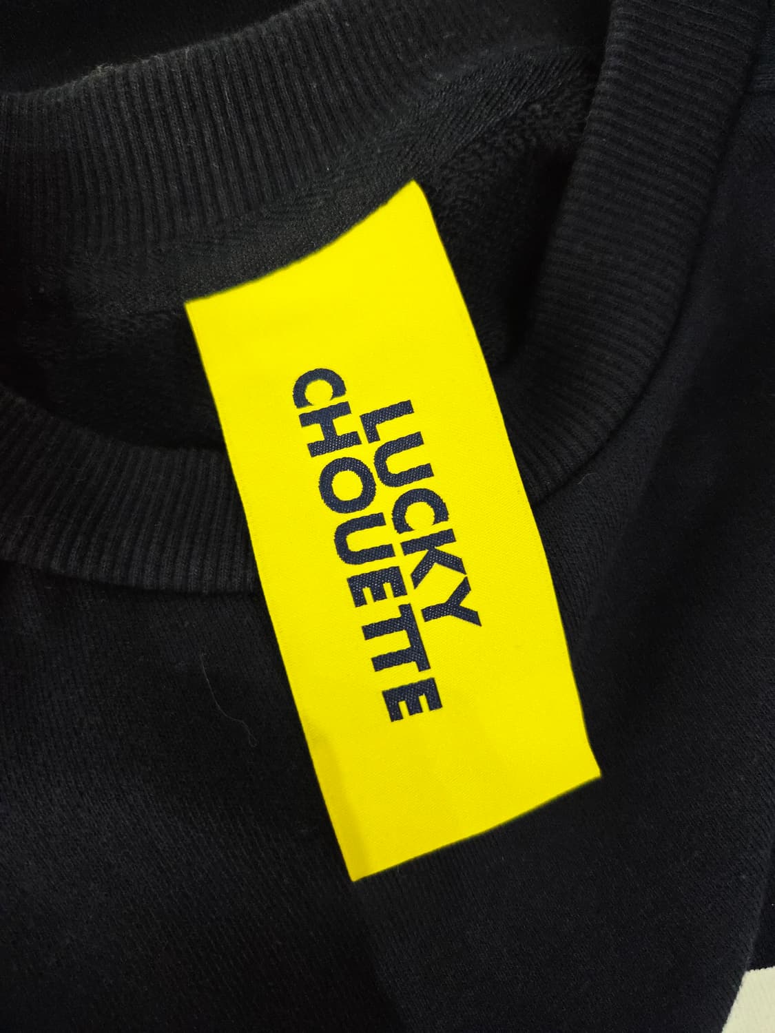 럭키슈에뜨(LUCKY CHOUETTE) 스트라이프 부엉이 맨투맨 상품이미지7