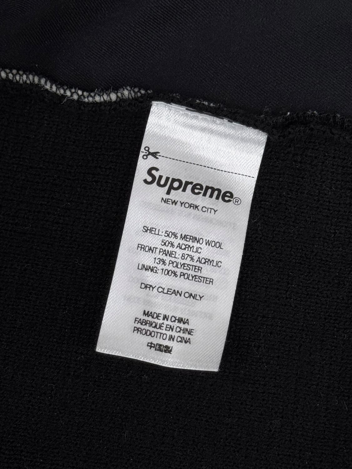 슈프림 카우 프린트 가디건 블랙 상품이미지6