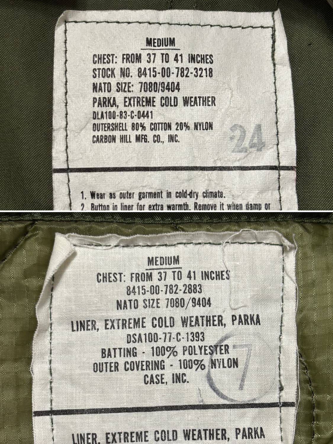 80s 오리지널 m65 파카 M 상품이미지4