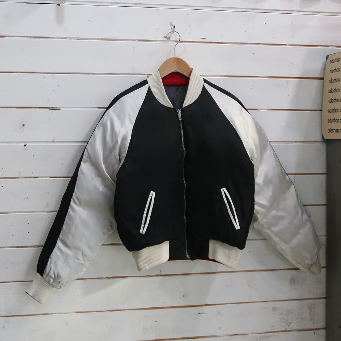 (착용컷) Switch 리버서블 덕다운 패딩 스카쟌 (남성용 98) 상품이미지1