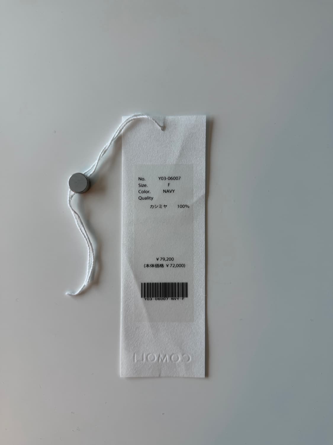 [F] 코모리 캐시미어 코모리 니트 상품이미지8