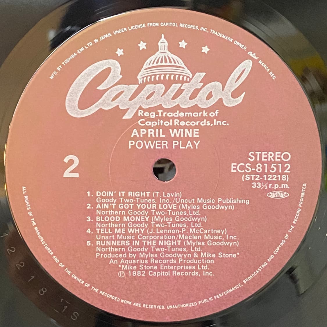 (LP-초민트시리즈) April Wine - Power Play 상품이미지5