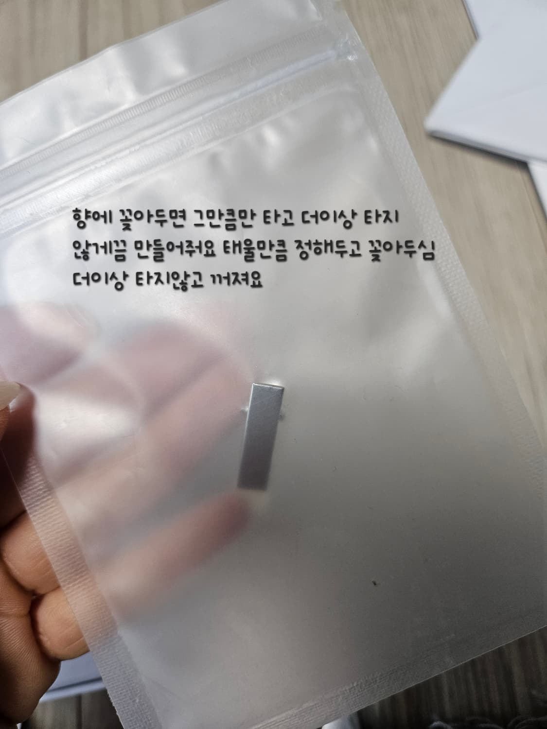 바이레도 인센스 상품이미지9