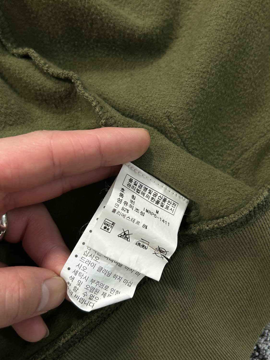폴로 랄프로렌 진스 y2k 빈티지 카키 후드집업 M  상품이미지6