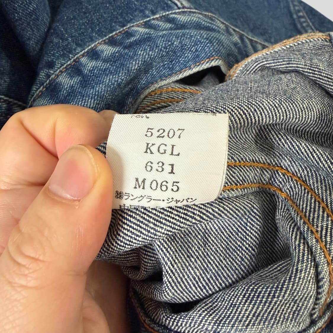 (XL)Wrangler 랭글러 데님자켓 상품이미지10