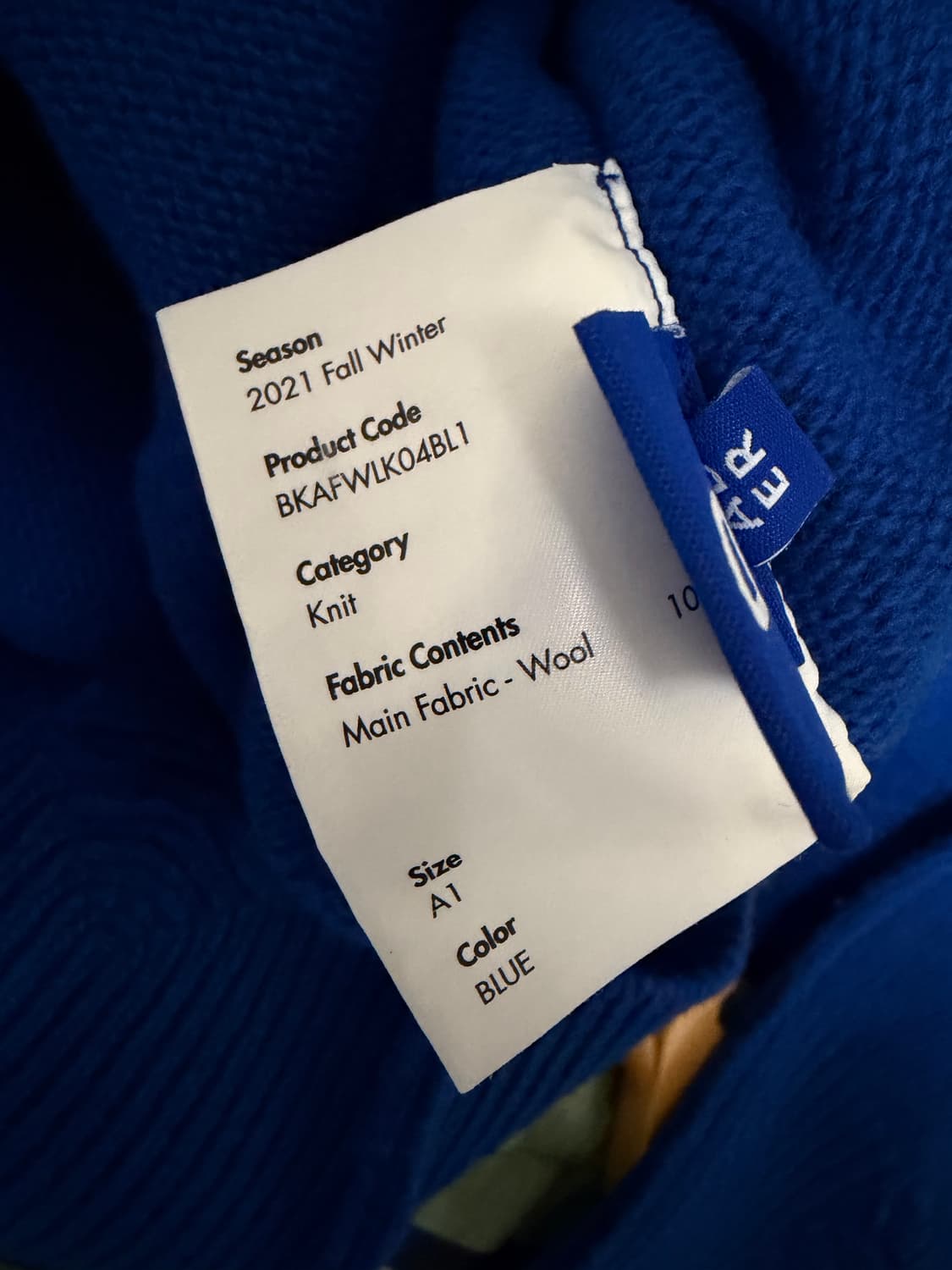 아더에러 아르곤 니트 블루 A1 상품이미지5