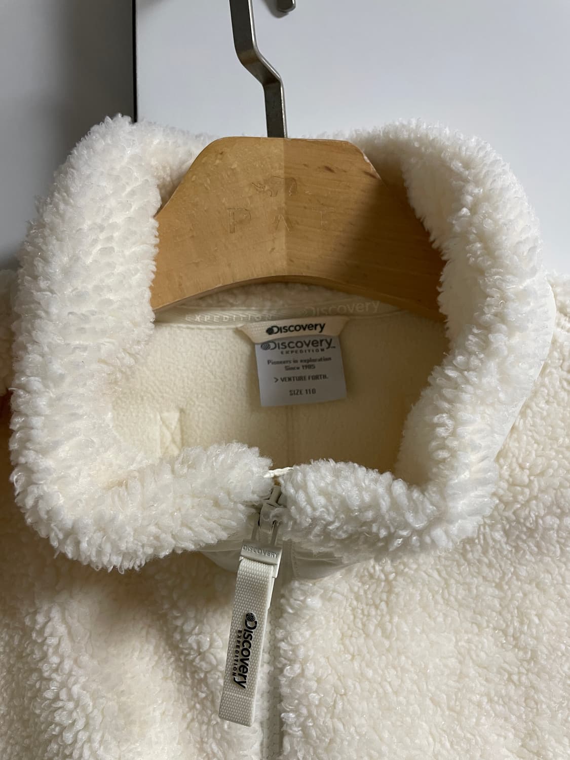 디스커버리 플리스 조끼 크림색 상품이미지4