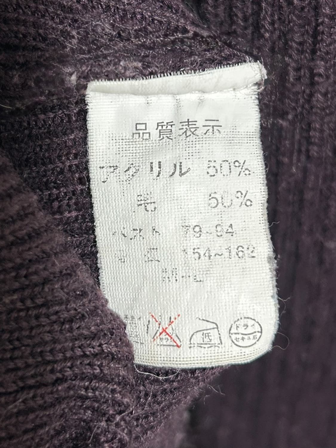 vtg top 상품이미지4