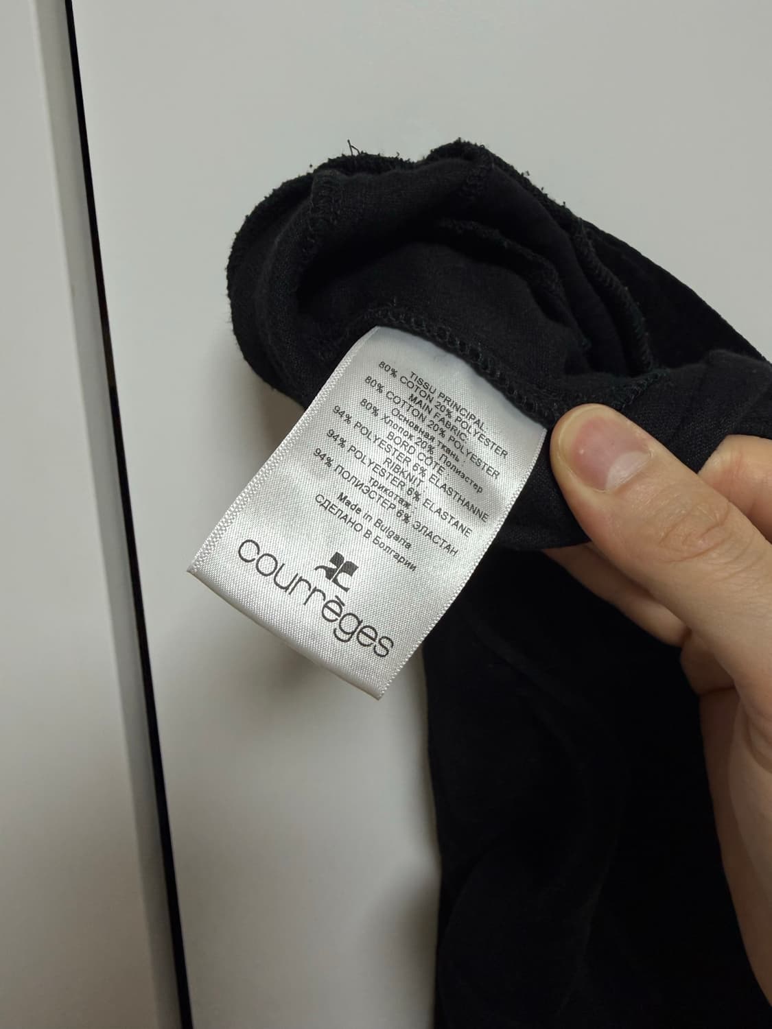 꾸레쥬 벨벳 트레이닝 팬츠 (3) 상품이미지5