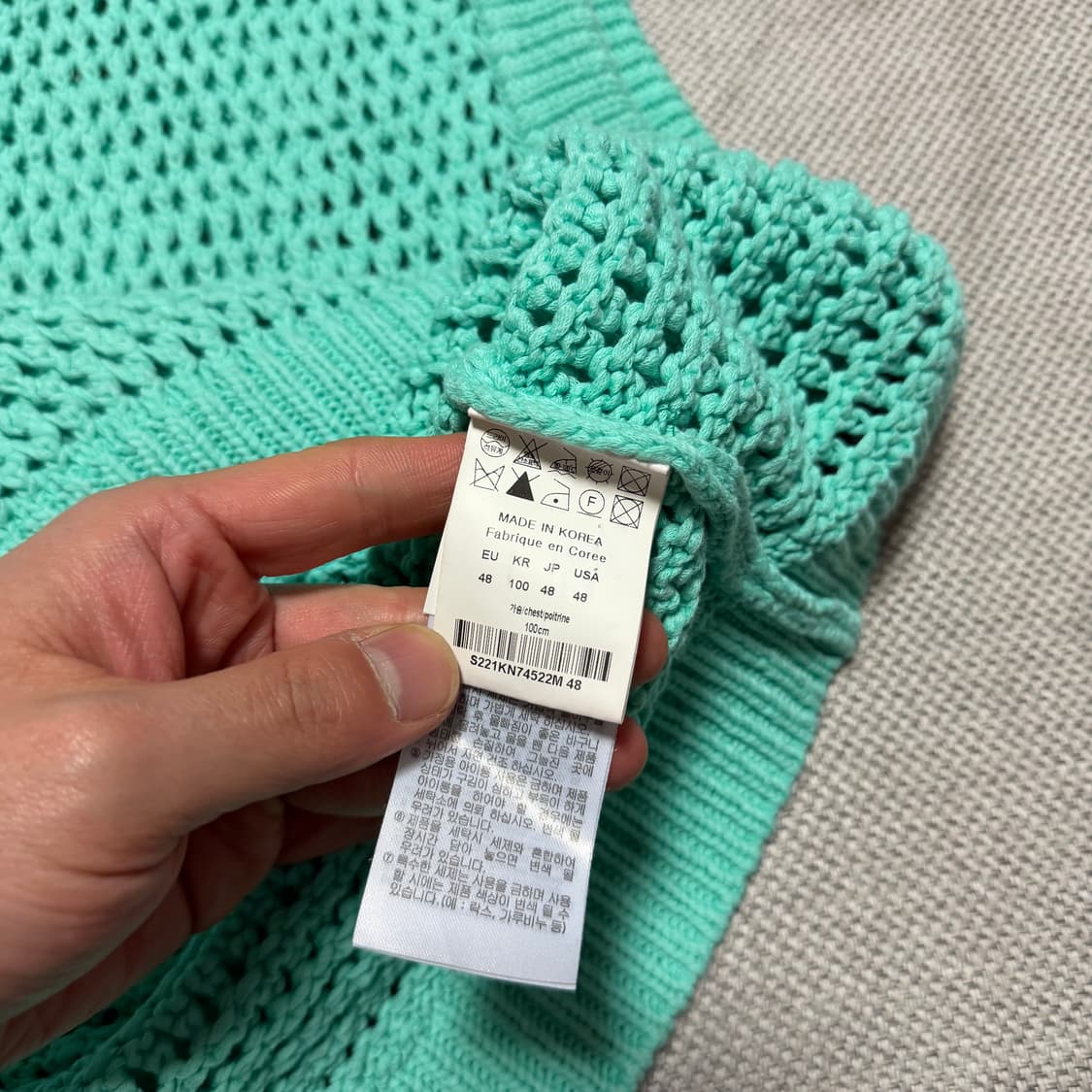 솔리드 옴므 펀칭 니트 베스트 상품이미지4