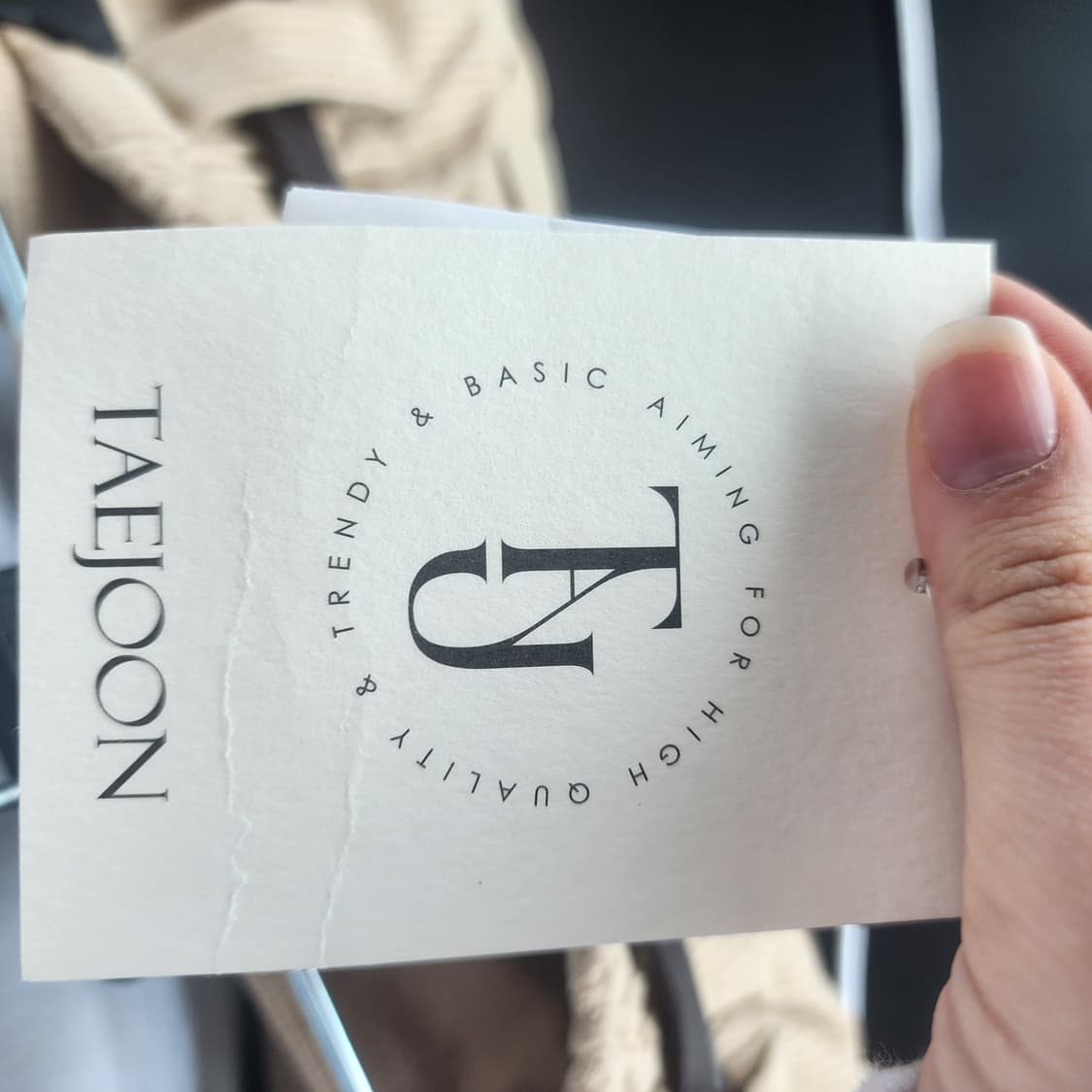 TAE JOON 베이지 코듀로이 벨트 스커트 상품이미지5