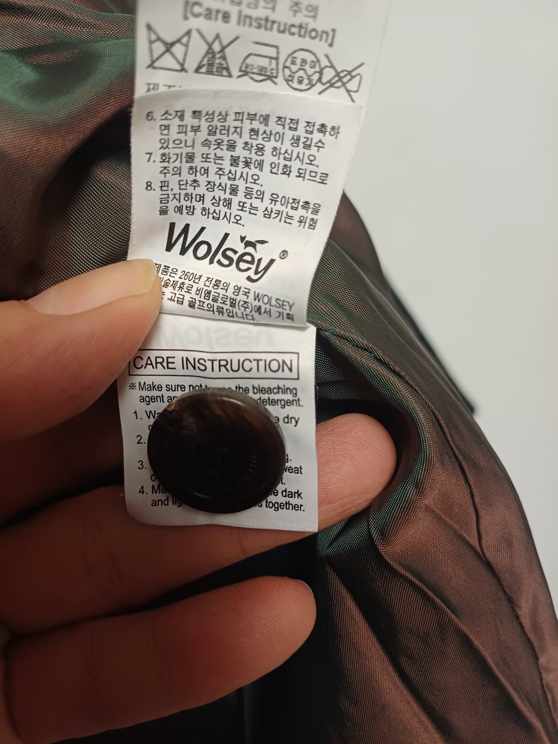 Wolsey 울 앙고라 롱코트 / 남성용  상품이미지7