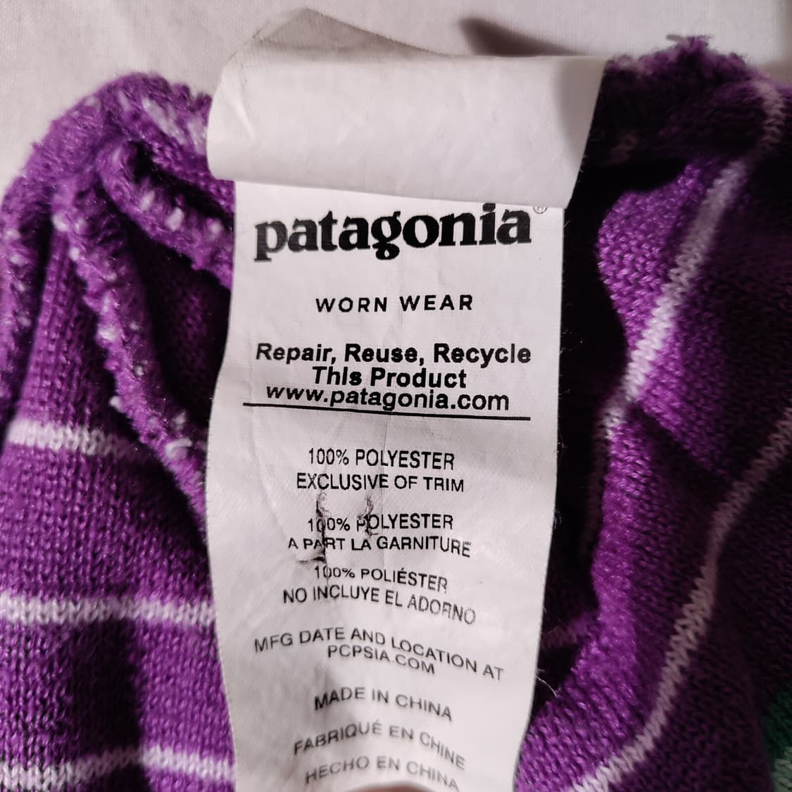 파타고니아 스트라이프 니트 비니 상품이미지4