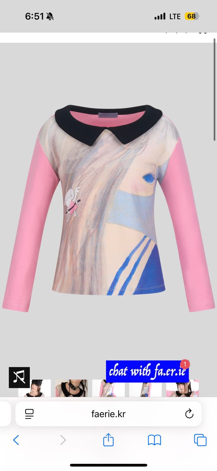 샵페어리 긴팔티 핑크 상품이미지2